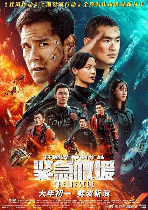国家教育部学历证书查询网