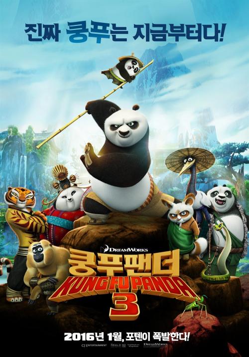 哈特福德研究中心学士学位证